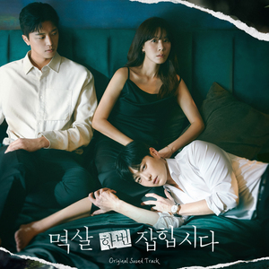 咬女生小头头视频
