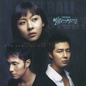 咬女生小头头视频
