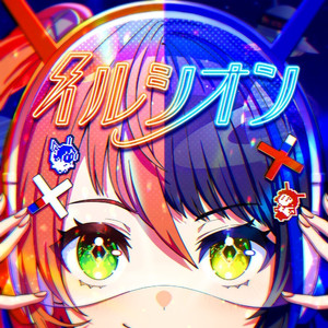 咬女生小头头视频
