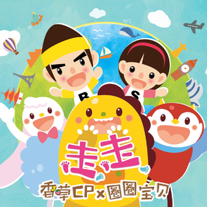 咬女生小头头视频
