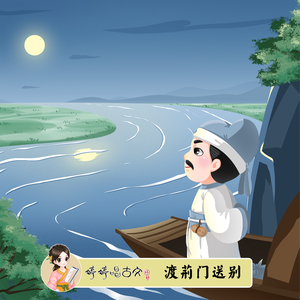 咬女生小头头视频
