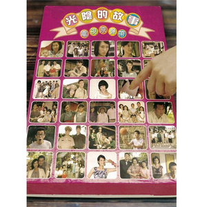 咬女生小头头视频
