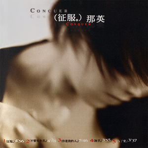 咬女生小头头视频
