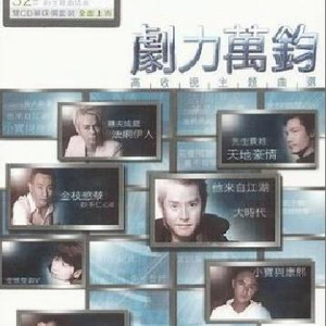 咬女生小头头视频
