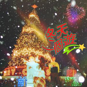 咬女生小头头视频
