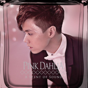 咬女生小头头视频
