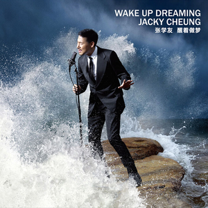 咬女生小头头视频
