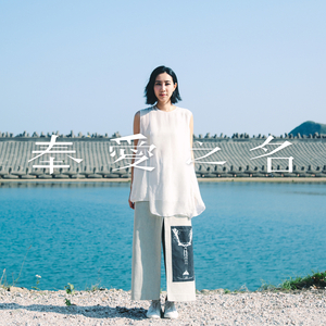 咬女生小头头视频
