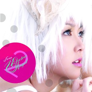 咬女生小头头视频
