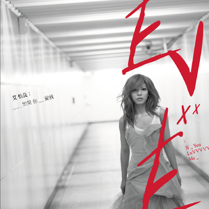 咬女生小头头视频
