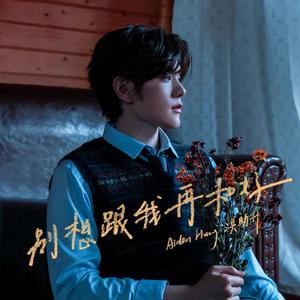 咬女生小头头视频
