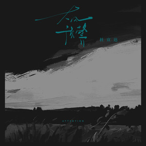 咬女生小头头视频
