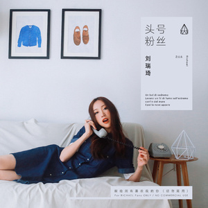 咬女生小头头视频
