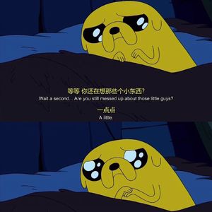 咬女生小头头视频
