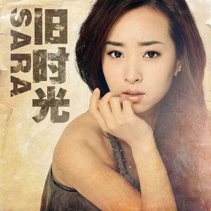 咬女生小头头视频
