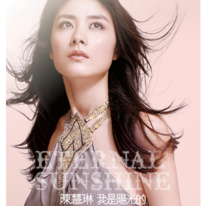 咬女生小头头视频
